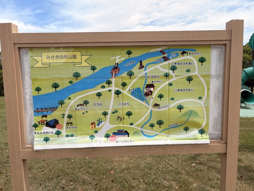 守山市みさき自然公園に設置されている園内案内マップ