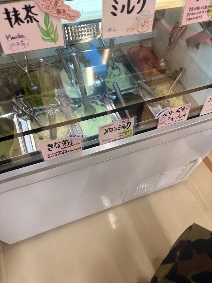 おうみんちのジェラート売り場