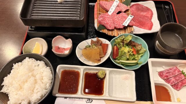 純近江牛焼肉 茜の茜御膳